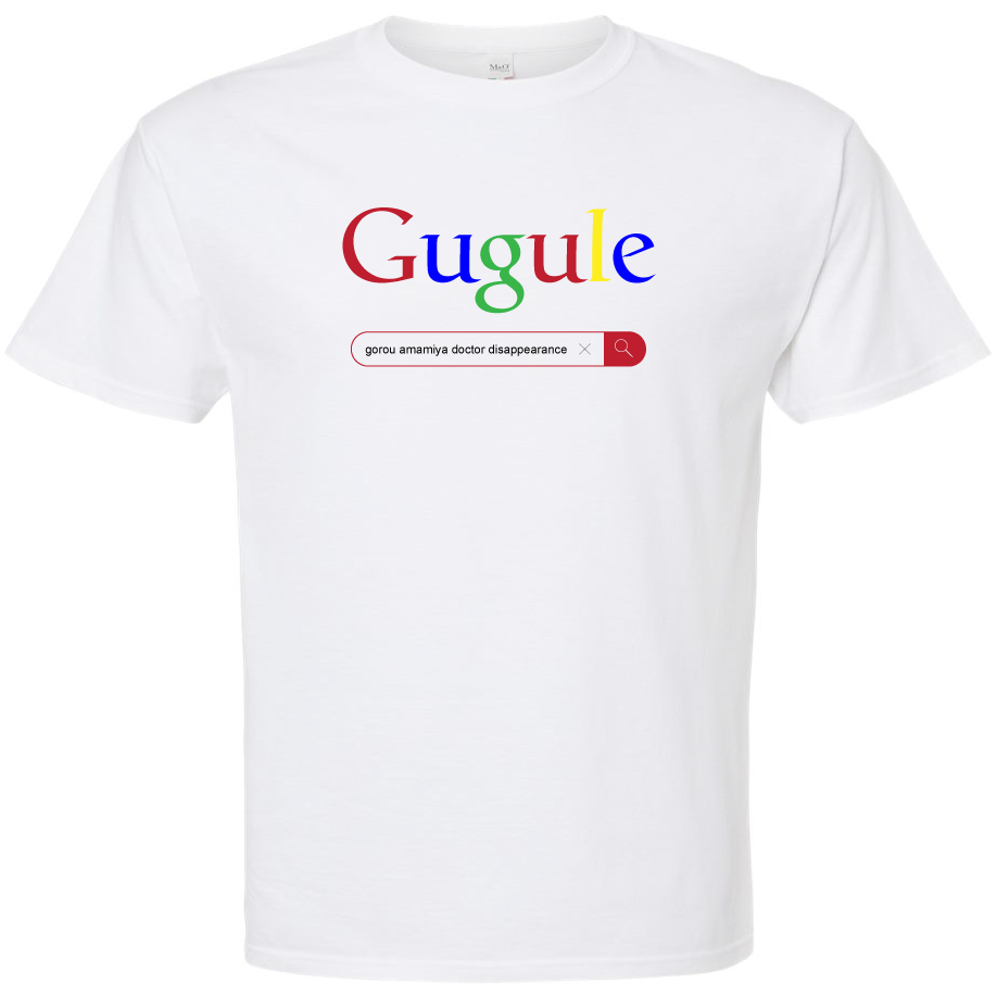 Not A Brand Gugule - Oshi No Ko T-Shirt