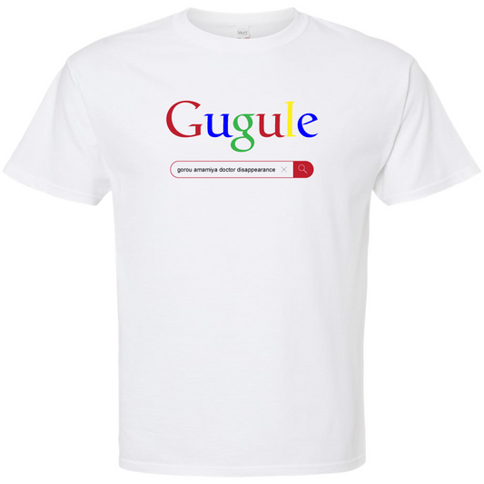 Not A Brand Gugule - Oshi No Ko T-Shirt